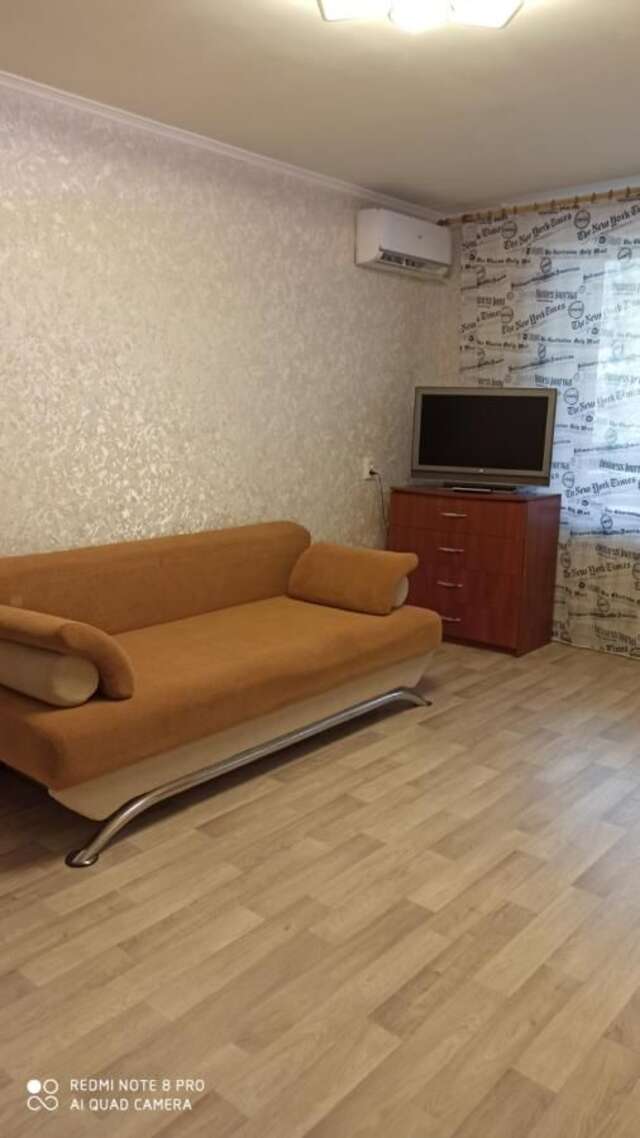 Апартаменты Квартира посуточно Черноморск-6